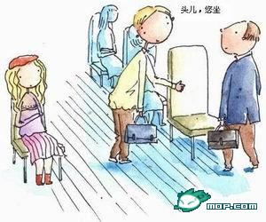 看看,杯不杯具,这就是我们的人生! http://www.80-go.com/wp-content/uploads/2011/04/13.jpg