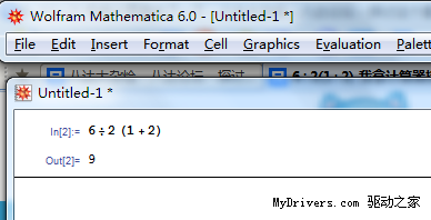 小学算术起难题!6÷2(1+2)究竟等于多少? http://www.80-go.com/wp-content/uploads/2011/05/20110509121710729.png