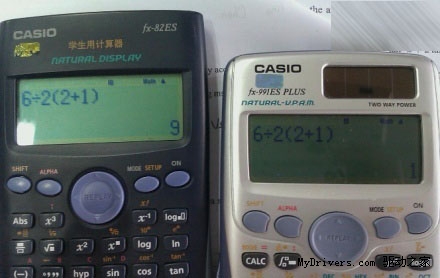 小学算术起难题!6÷2(1+2)究竟等于多少? http://www.80-go.com/wp-content/uploads/2011/05/20110509121711331.jpg