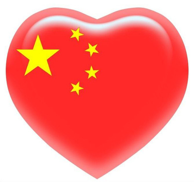 国家的名字居然可以如此的浪漫 http://www.80-go.com/wp-content/uploads/2011/05/china.jpg