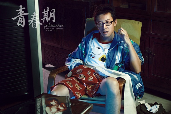 《青春期》DVD 迅雷下载 http://www.80-go.com/wp-content/uploads/2011/08/31.jpg