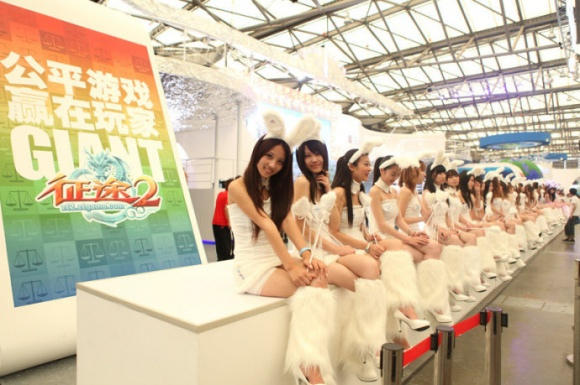 2011 ChinaJoy 美女如云 http://www.80-go.com/wp-content/uploads/2011/08/5.jpg