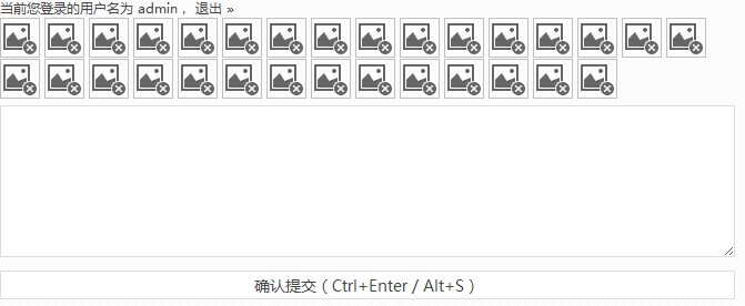 博客主题更换为Micro-M,解决了一些小问题 http://www.80-go.com/wp-content/uploads/2011/08/xxx.jpg
