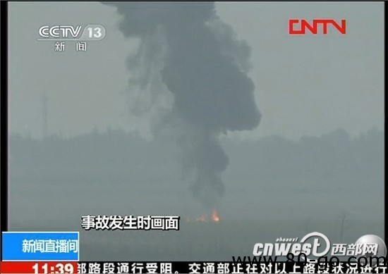 坠毁飞豹战机隶属试飞研究院?哦。原来又是“临时工” http://www.80-go.com/wp-content/uploads/2011/10/01_1054803.jpg
