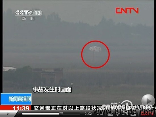 坠毁飞豹战机隶属试飞研究院?哦。原来又是“临时工” http://www.80-go.com/wp-content/uploads/2011/10/02_1054804.jpg