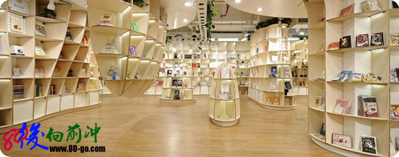 怀念曾经的#光合作用# http://www.80-go.com/wp-content/uploads/2011/11/5.jpg