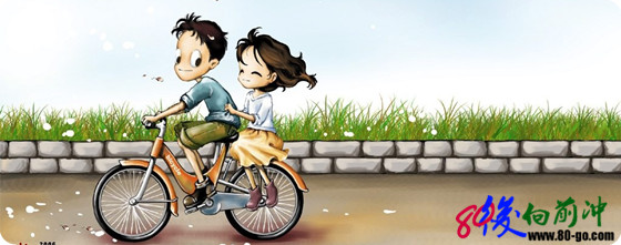 别。。。只想。。。写在光棍节之前 http://www.80-go.com/wp-content/uploads/2011/11/love.jpg